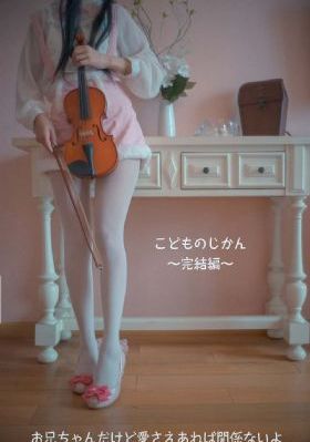 《女人的秘密》电视剧