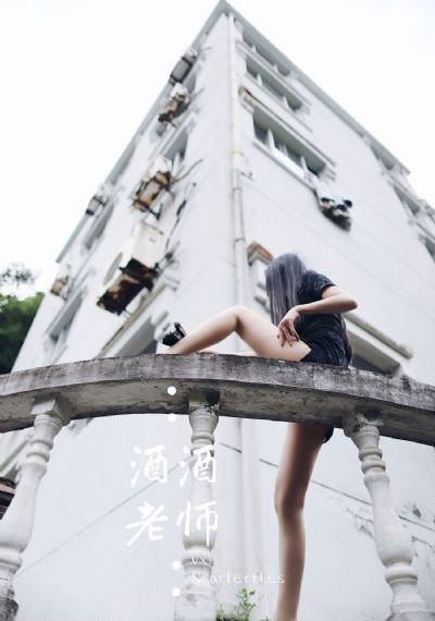 彩票开奖直播