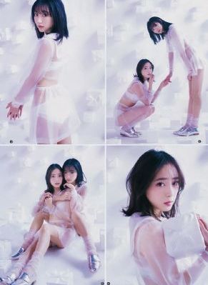 女人擦她毛茸茸的阴户